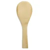 Bamboo Shamoji - 7"