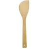 Bamboo Shamoji - 11"