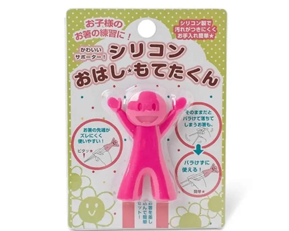 Chopstick Holder