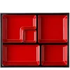 Lunchbox 11.75" X 9.5" - No Cover