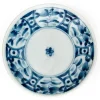 Patterns 3.75" Sauce Dish
