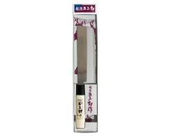 Tamazaburo Home Kitchen Knife - Usuba 6.5