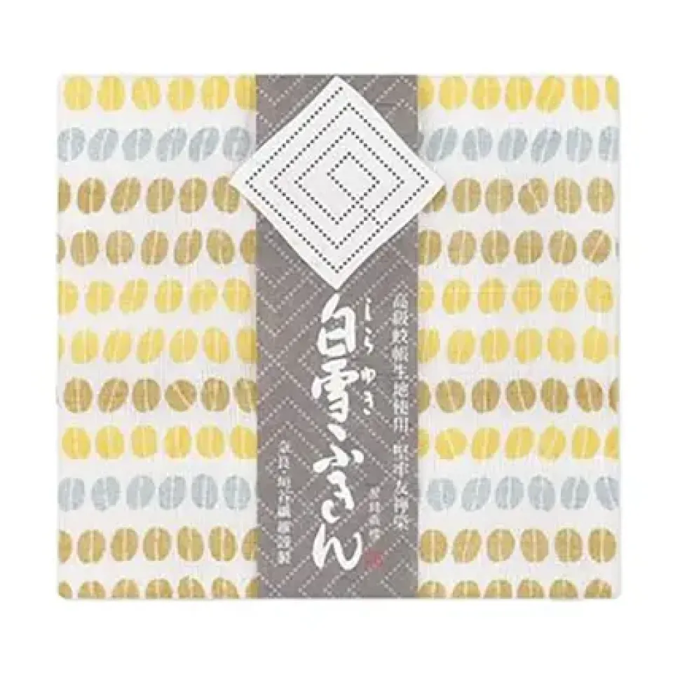 Towel Fuukin Yellow Beans